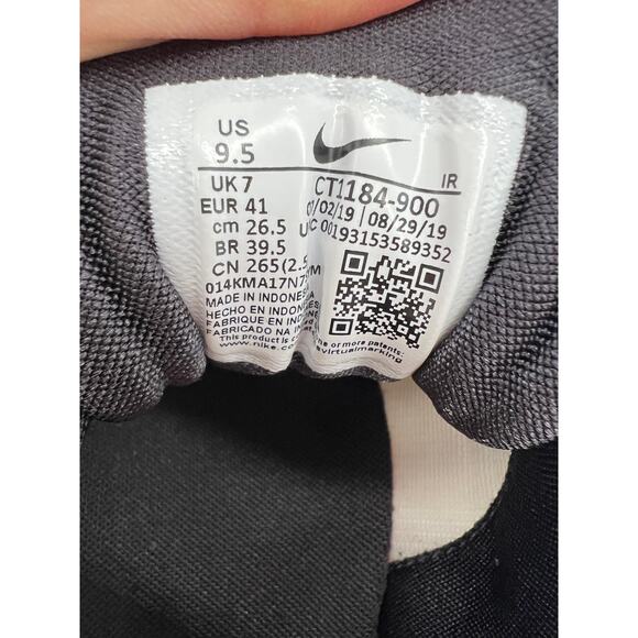 Nike Women's Air Max Tailwind IV Metallic Bronze CT1184-900 Size 9.5 - Picture 3 of 12